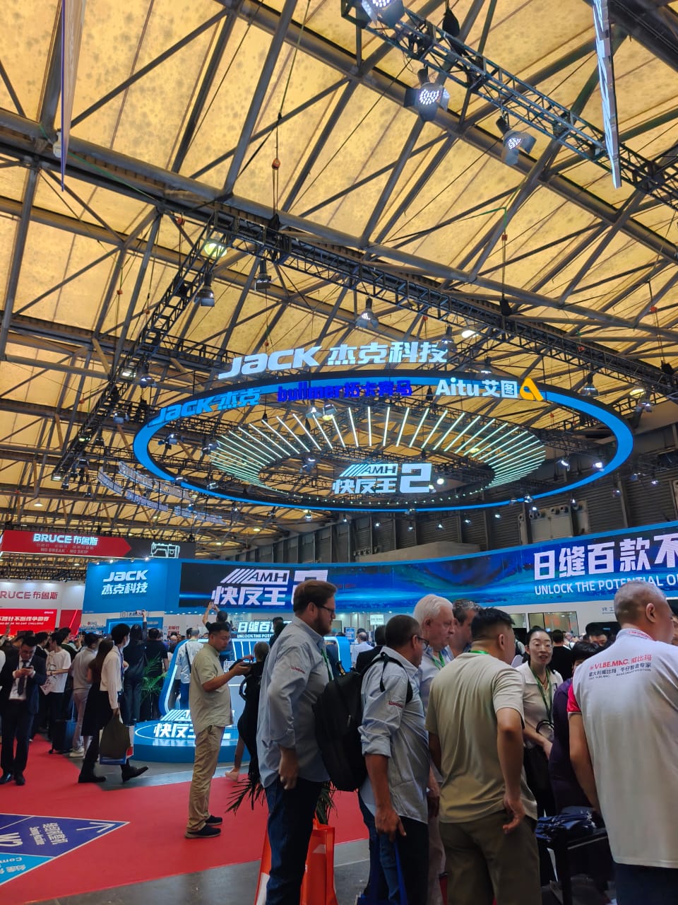 weixin image 20251208133018